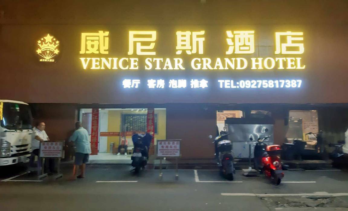 Santa Cruz Hotel | 35 m² Hotel ∙ 4 guests