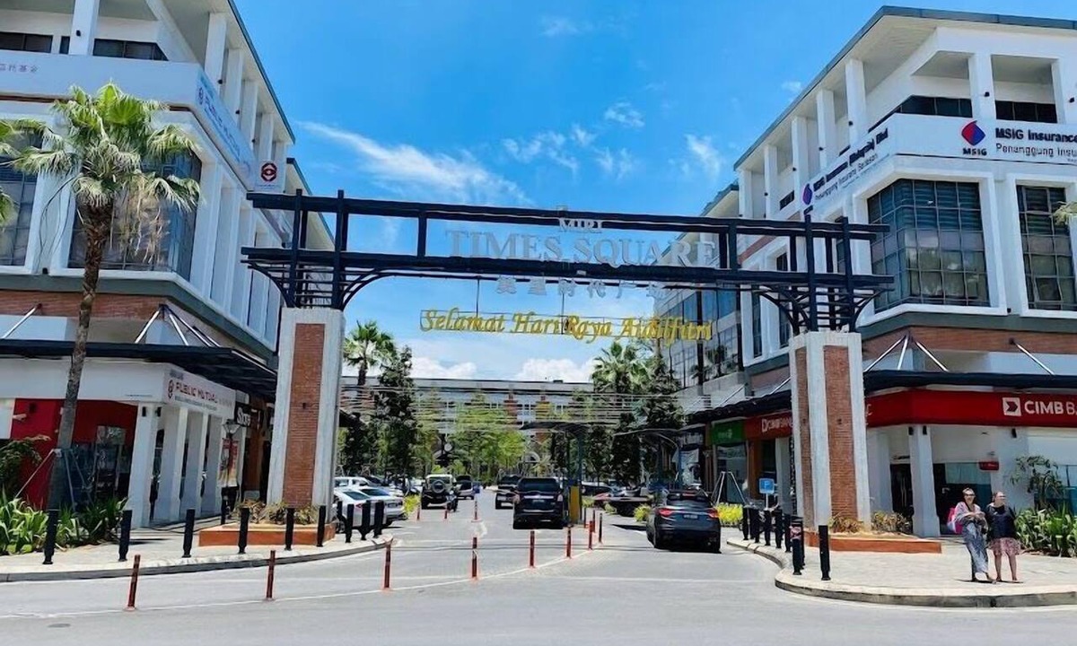 Miri Hotel | Ajang Hotel