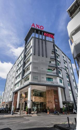Miri Hotel | Ano Hotel