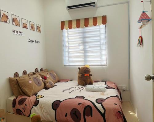 Taman Impian House | BM Alma Aeonjusco Auto City Homestay