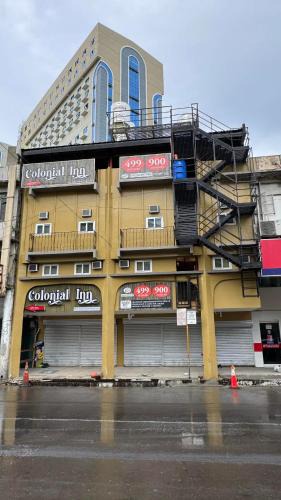 Downtown Cebu Hotel | Colonial Inn - Colon & Borromeo Streets, Downtown Cebu City