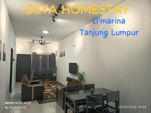 Kuantan House | DEYA HOMESTAY Tanjung Lumpur