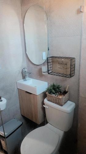 Higuey Apartment | El descanso