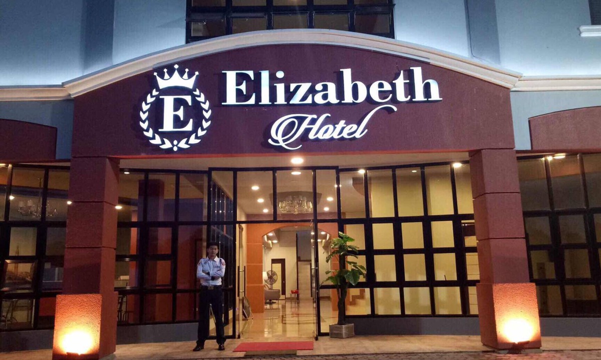Pili Hotel | Elizabeth Hotel