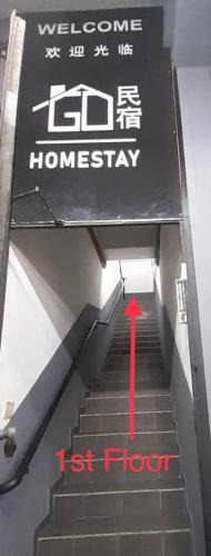 Daerah Kulai House | GD HOMESTAY
