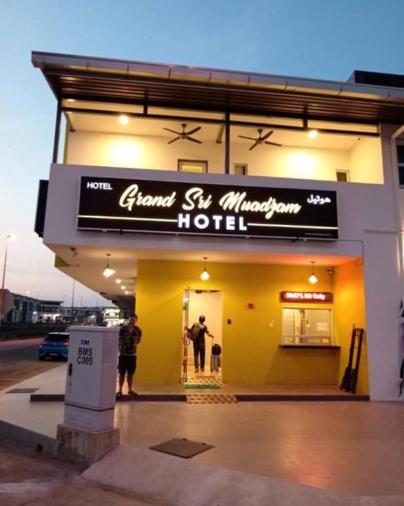 Muadzam Shah Hotel | GRAND SRI MUADZAM HOTEL