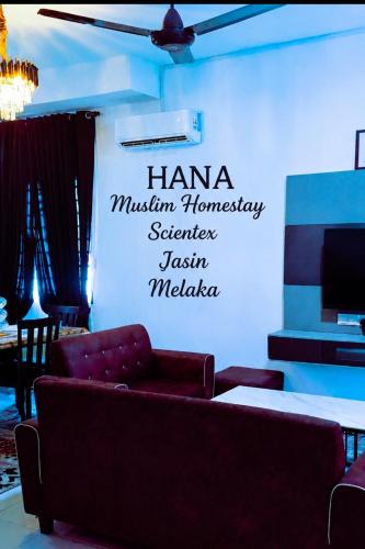 Merlimau House | HANA Homestay Scientex Jasin Melaka