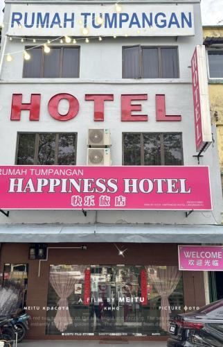 Kulai Hotel | Happiness Hotel