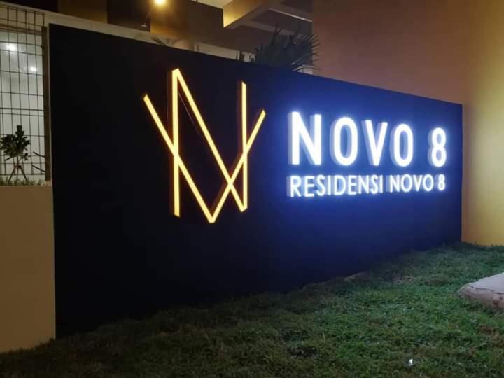 Malacca City Apartment | Home Sweet Home Novo 8 residensi