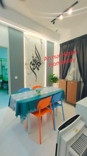 Bota Apartment | Homestay Annur Hijrah Seri Iskandar Near UiTM ,UTP