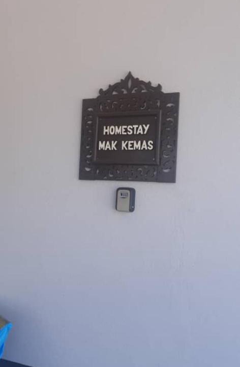 Kampung Mak Kemas House | HOMESTAY MAK KEMAS KUALA TERENGGANU