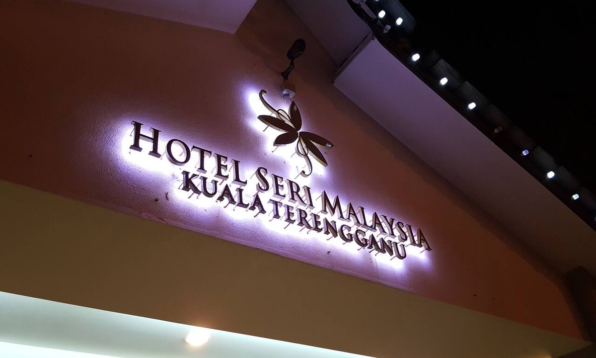 Kuala Terengganu Hotel | Hotel Seri Malaysia Kuala Terengganu