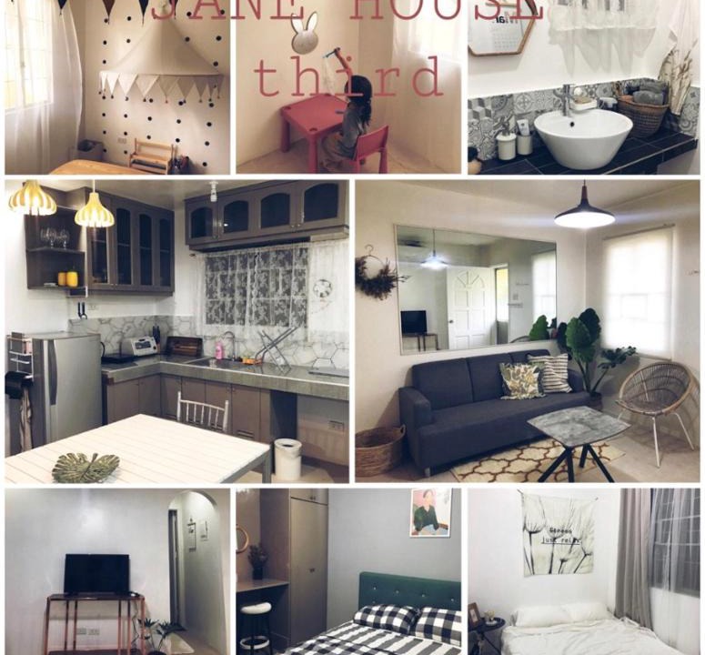 Suba Basbas House | Jane 3 house