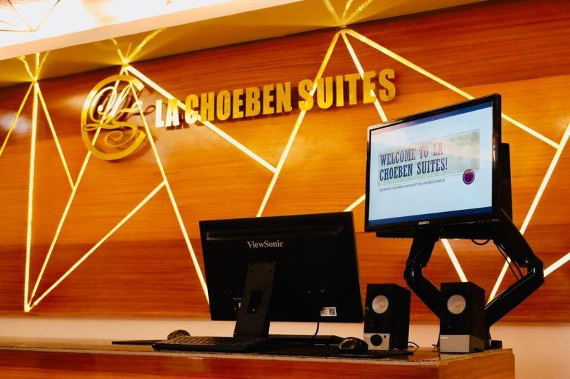 Calbayog Hotel | La Choeben Suites