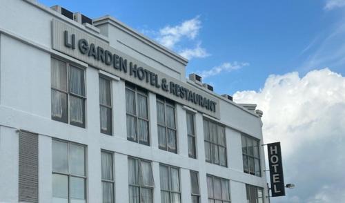 Taman Bukit Dahlia Hotel | Li Garden Hotel