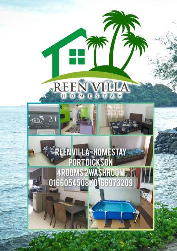 Si Rusa House | Reenvillahomestayportdickson