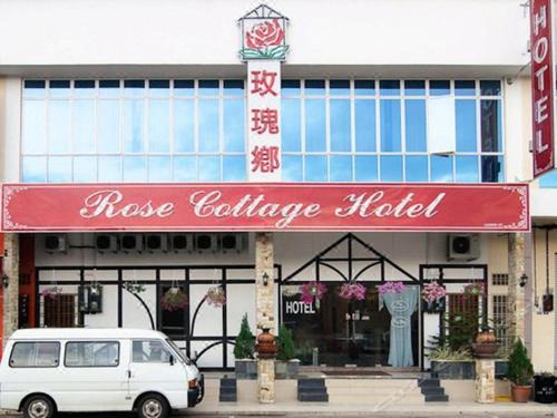 Senai Hotel | Rose Cottage Hotel Taman Impian Senai