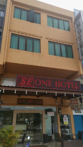 Taman Emas Hotel | SE Hotel