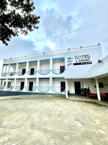 Silang Hotel | Shiri Hotel