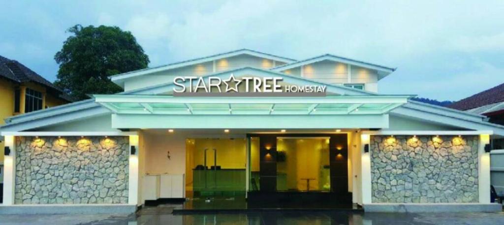 Kuantan House | Star Tree Homestay - Self Check in