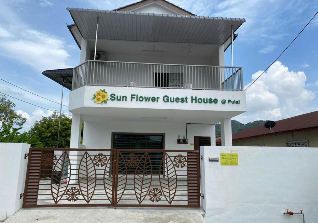 Kampung Kepayang House | Sun Flower Guest House 17mins to Ipoh Town