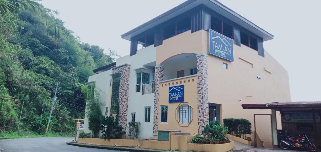 Banaue Hotel | TAM-AN HOTEL BANAUE
