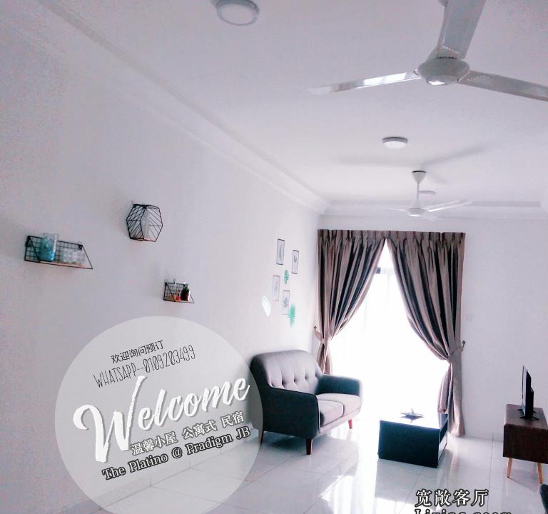 Taman Bukit Mewah Apartment | The Platino 2bedroom@paradigm jb