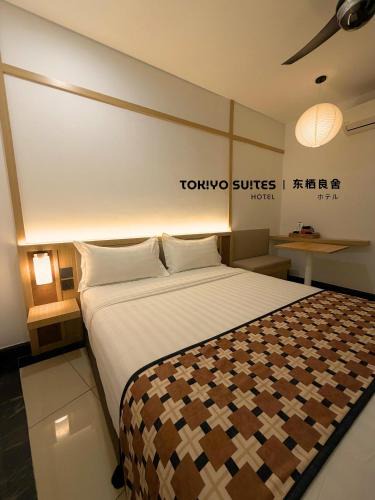 Taman Istana Hotel | Tokiyo Suites Hotel Kinta River Ipoh Town