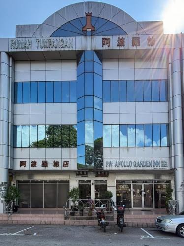 Ulu Tiram Hotel | Wangsa Village Inn