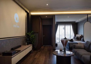 Elegant Seaview Projector Lounge by The Only Bnb