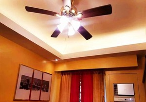 Trees Residences by Cail in Manila