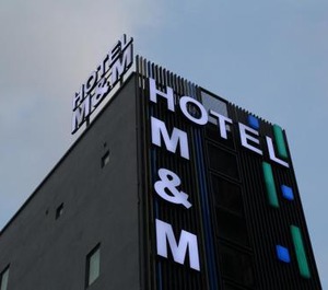 Hotel Sri 
