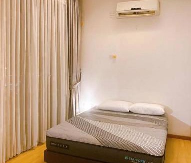 Taman Mount Austin Apartment | 13# Muji Japanese Lively Stay - Mount Austin, JB