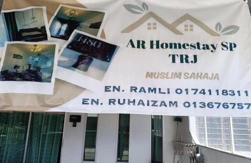Sungai Petani House | AR Homestay SP TRJ