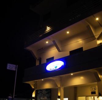 Santa Fe Hotel | ARNOLD'S HOTEL