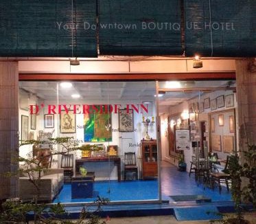 Kampung Jawa Hotel | D Riverside Inn
