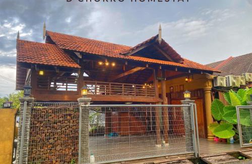 Parit Raja House | Dchokro Homestay Parit Raja UTHM