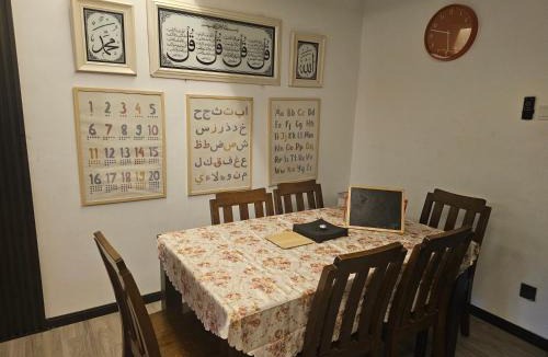 Pasir Gudang House | Delima Homestay Taman Cahaya Masai