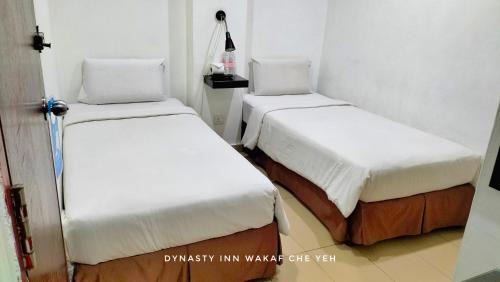 Wakaf Che Yeh Hotel | Dynasty Inn - Wakaf Che Yeh