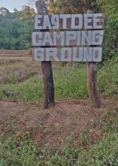 Lidlidda Other | Eastdee Camping Ground