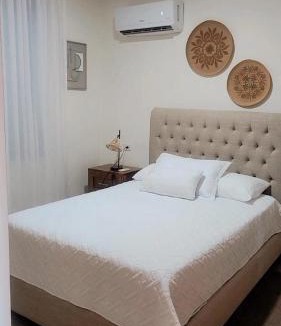 Higuey Apartment | El descanso