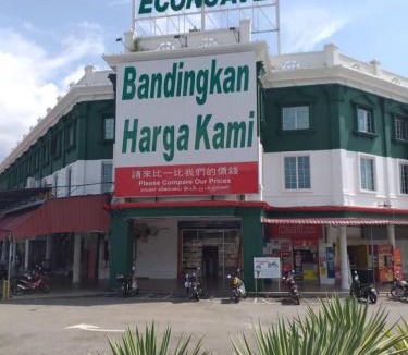 Gadong House | Farmos Homestay