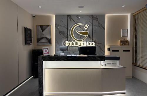 Miri Hotel | Goldlight Inn