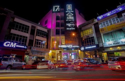 Tebrau Hotel | HAKO HOTEL (MOUNT AUSTIN)
