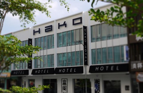 Sekudai Hotel | Hako Hotel TUTA