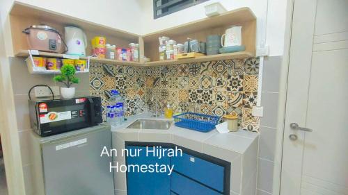 Bota Apartment | Homestay Annur Hijrah Seri Iskandar Near UiTM ,UTP