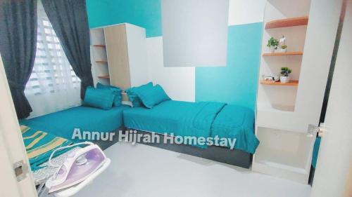 Bota Apartment | Homestay Annur Hijrah Seri Iskandar Near UiTM ,UTP