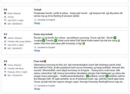 Banting House | HOMESTAY DATUL BANTING #5, 1bilik 4-6org, Near Jenjarom, HargaB40, Mvslim shj, #NO TOWEL