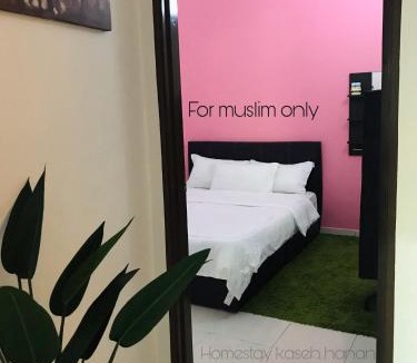Taman Bayu Resort | Homestay Kaseh Hanan