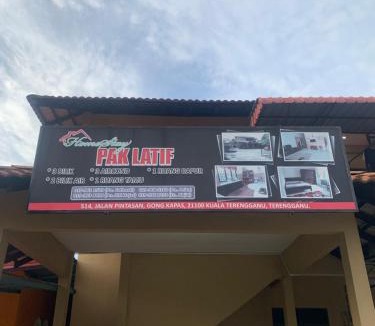 Kampung Nibung House | Homestay Kuala Terengganu Pak Latif